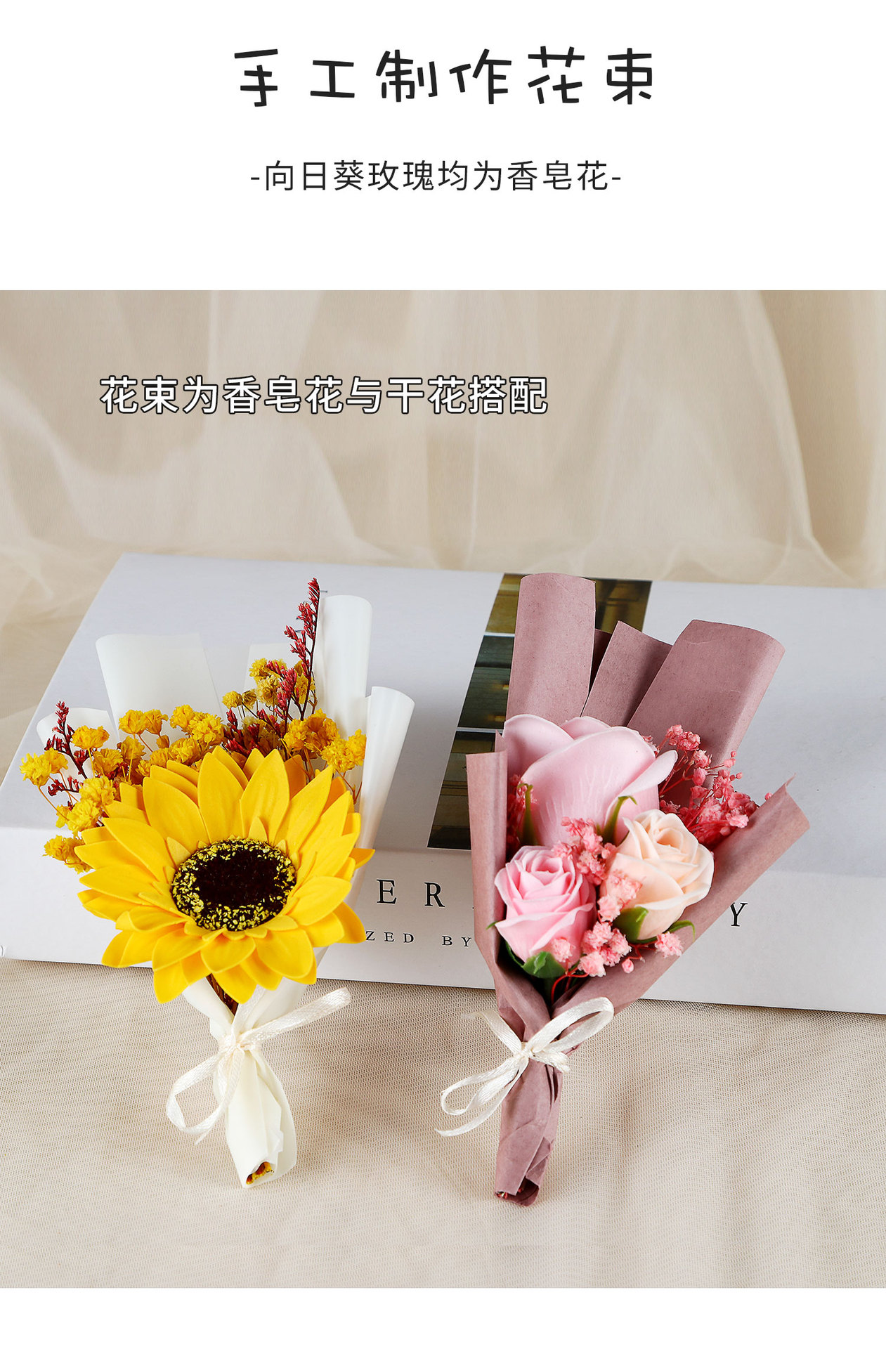 永生花发光玻璃罩摆件仿真玫瑰花干花礼品情人节圣诞节送女友礼物详情18