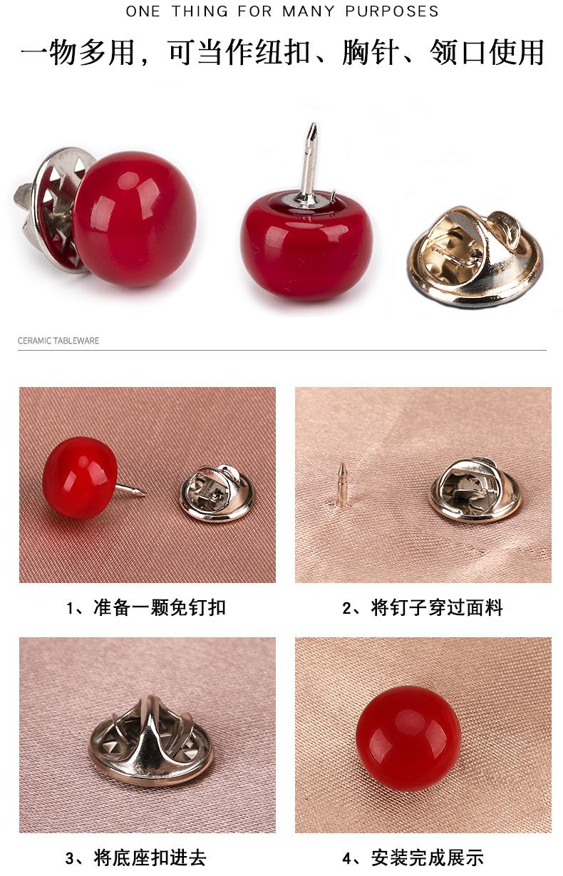 国潮 旗袍百花图案梅兰竹菊免缝纽扣暗扣女士防走光详情7