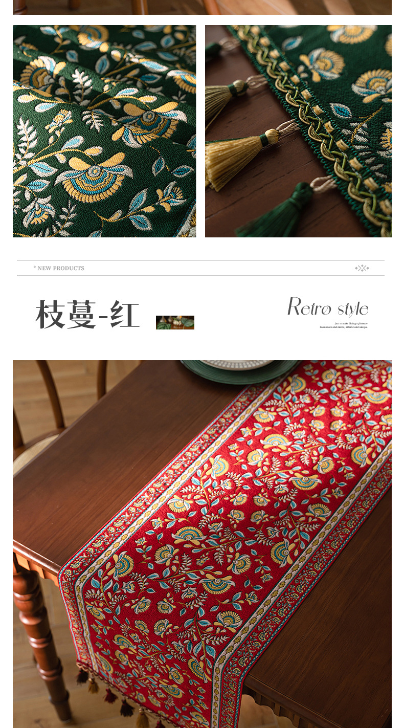 Cool Happiness American retro style, fashionable, simple, elegant and high-end, long tablecloth, colored jacquard, high-end, tassel, home coffee table, tea flag, high-end chest of drawers, table flag pic 36