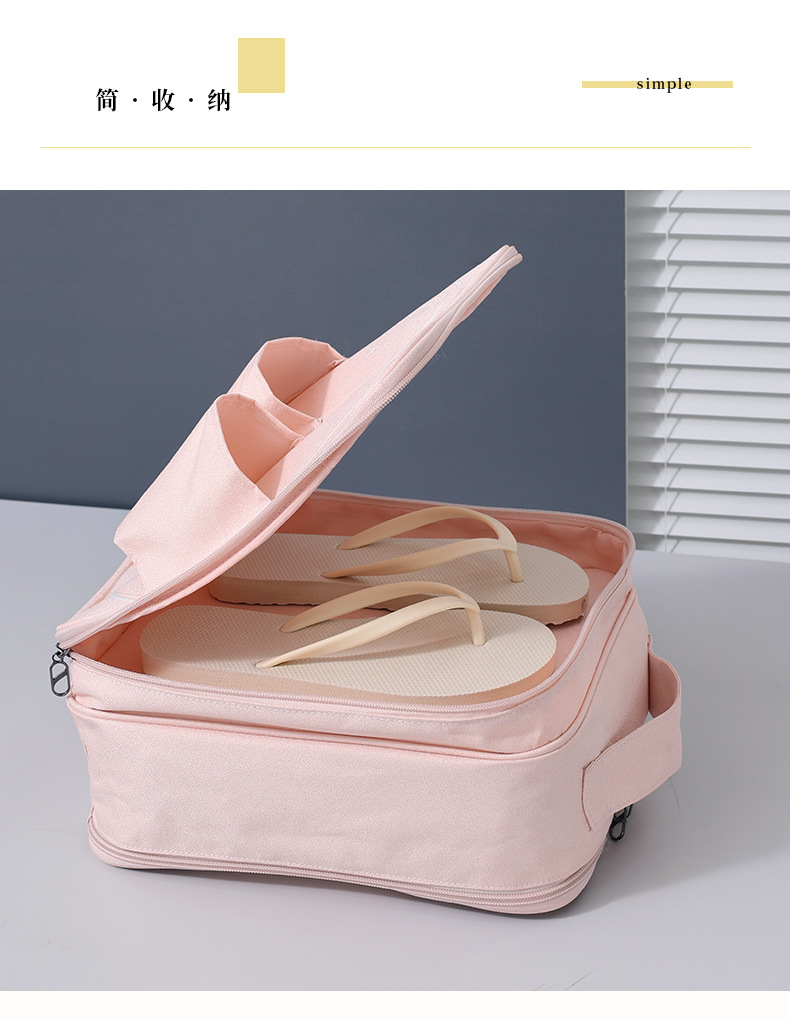 新款旅行鞋包手提便携运动鞋子收纳袋出差防尘拖鞋收纳包批发详情11