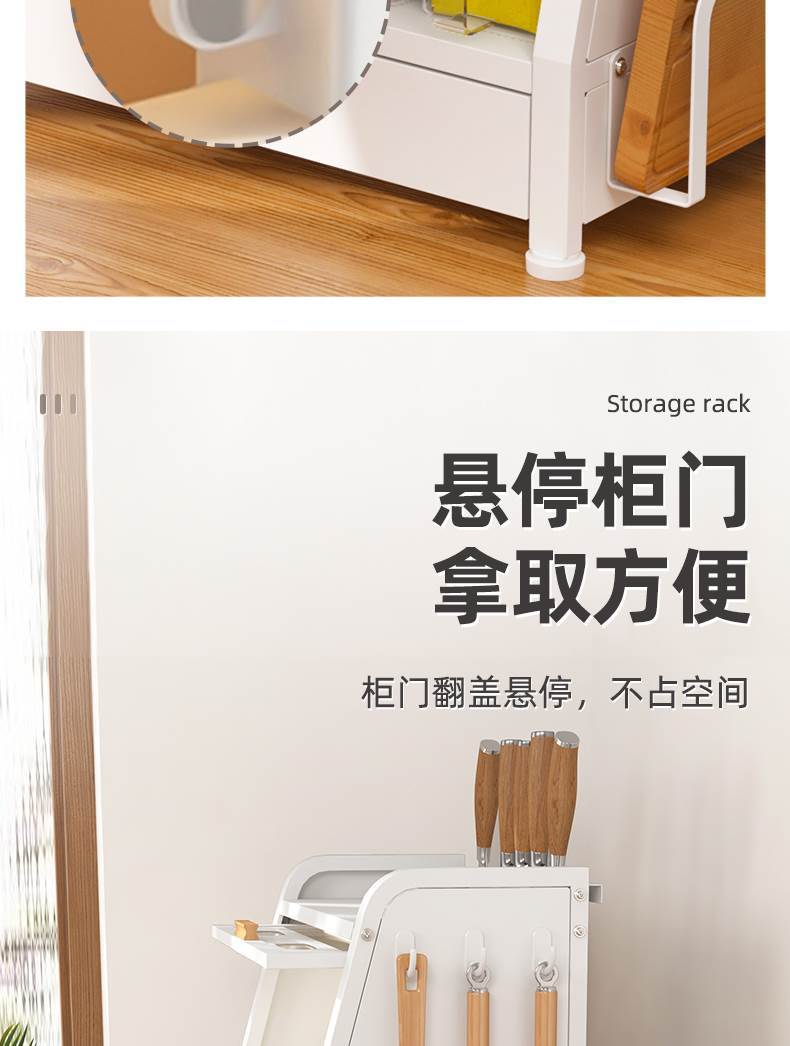 Seasoning storage rack, kitchen countertop seasoning rack, oil, salt, soy sauce and vinegar storage rack, multi-functional seasoning box pic 28