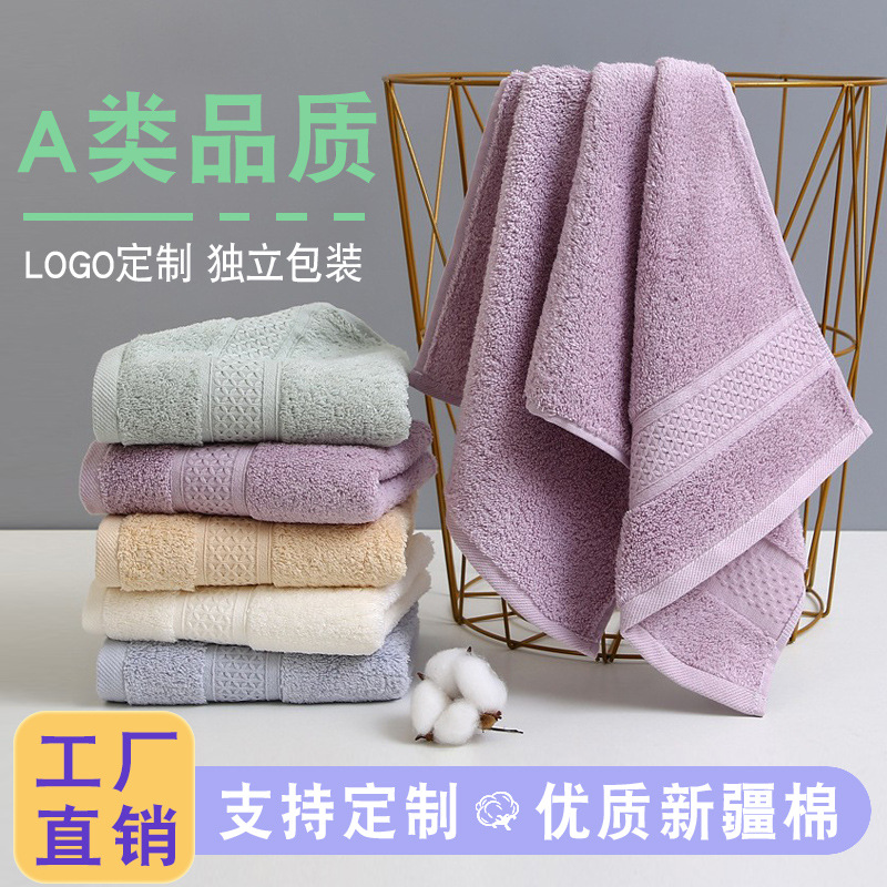 Wholesale pure cotton square towels 35*35 Xinjiang long-pile cotton Class A baby and mother small towels, non-shedding, soft and absorbent square towels pic 2