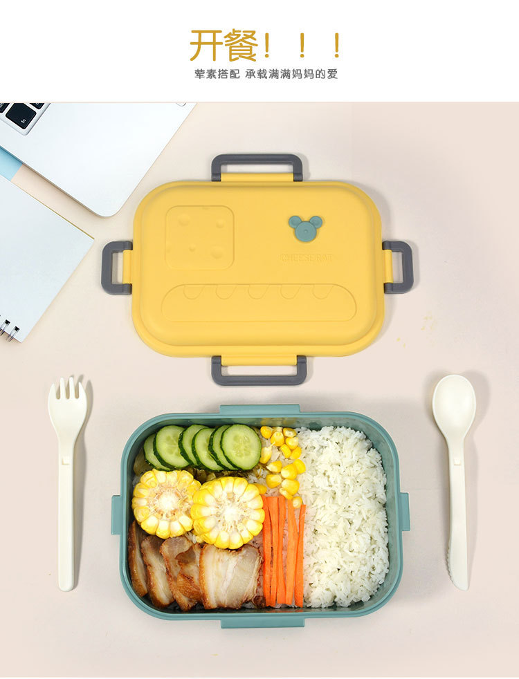 食品级塑料PP饭盒大容量四扣密封便当盒上班族学生带饭便携午餐盒详情19