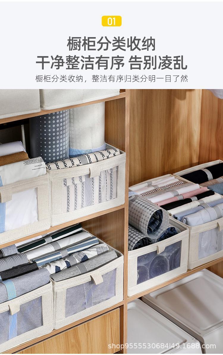 详情图02.jpg