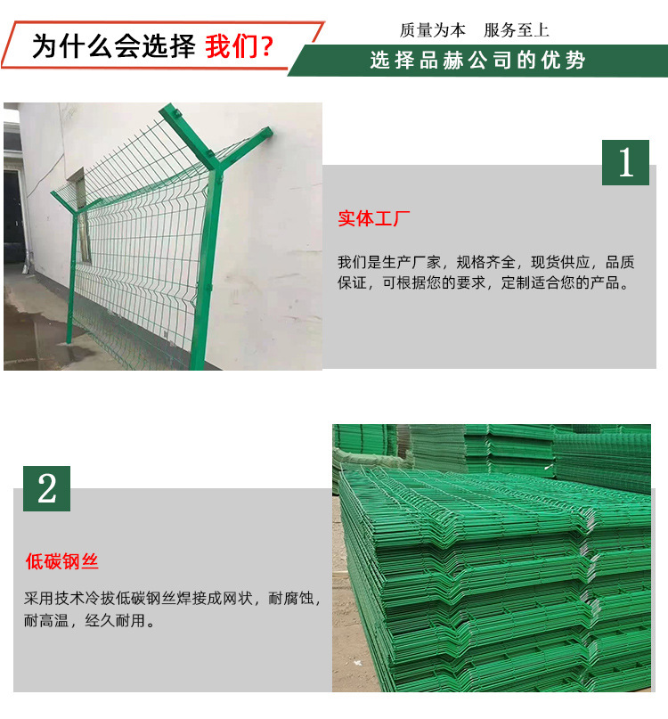 Airport guardrail net Y-shaped column barbed wire roller cage, detention center perimeter protection net, community fence blade barbed wire customized pic 5