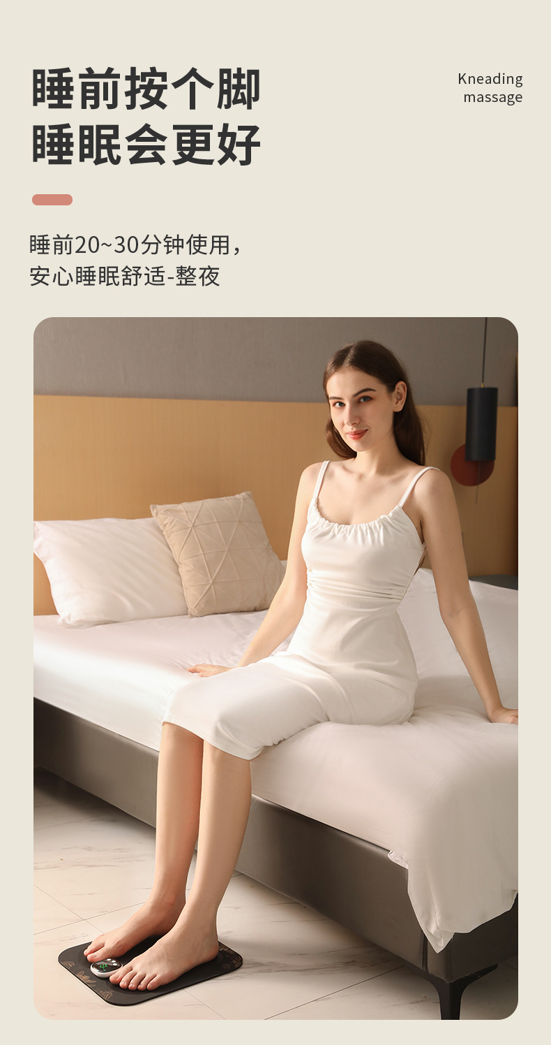 Cross-border silicone massage foot pads, portable foot massagers, household appliances, smart charging mobile massage devices, foot therapy pads pic 16