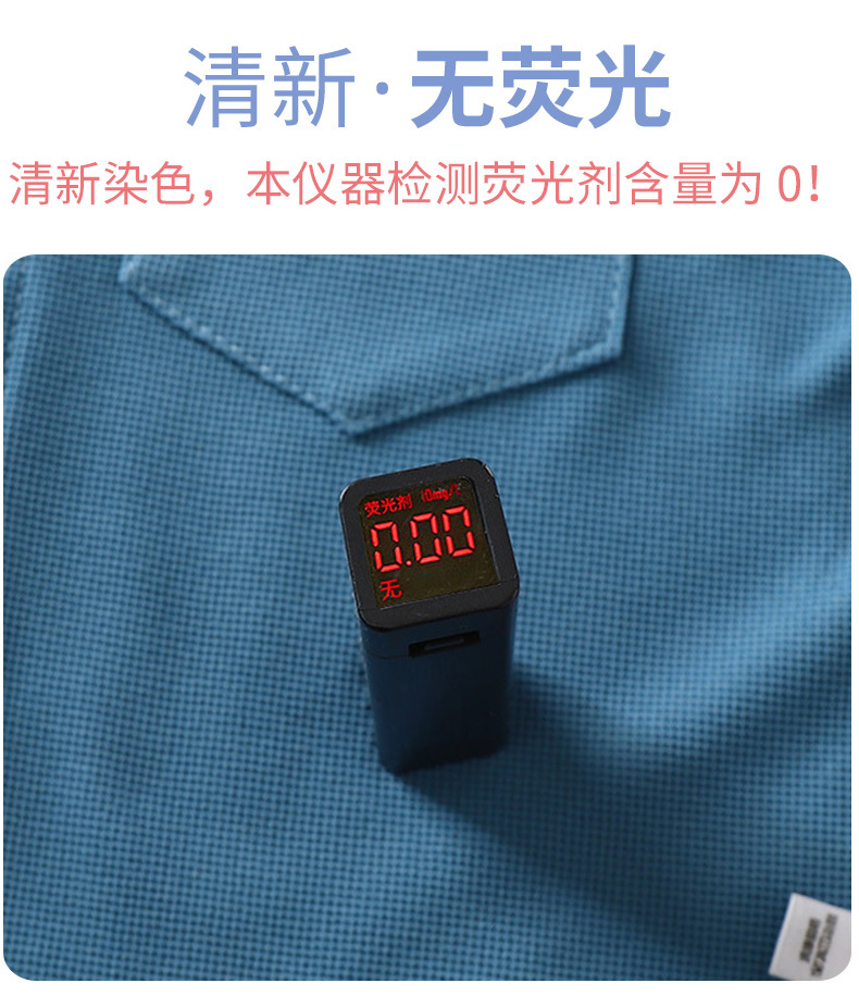 男童长袖衬衫秋季新款长袖儿童宝宝白色衬衣中小童秋款婴儿上衣童详情9
