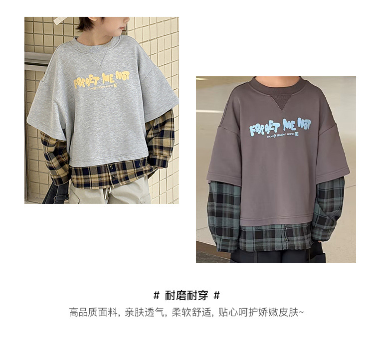 Two stylish and trendy Korean-style patchwork fake loose hoodie jackets for children and boys pic 6