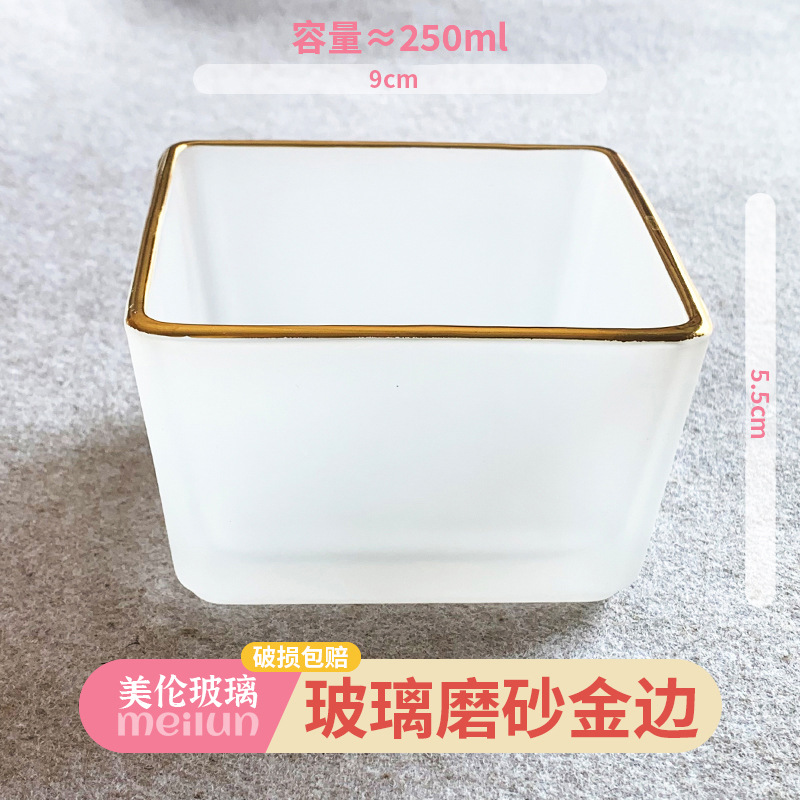 批发果盘玻璃碗轻奢家用水果盘子酒吧ktv小吃碟美容院干果盒带盖详情27