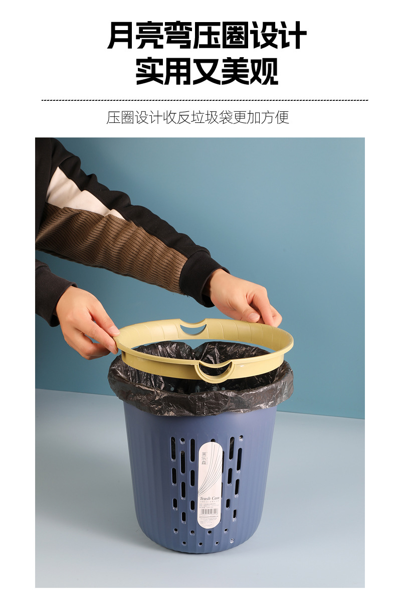 New, breathable and hollowed-out ins creative household and living room trash can for the bathroom pic 7