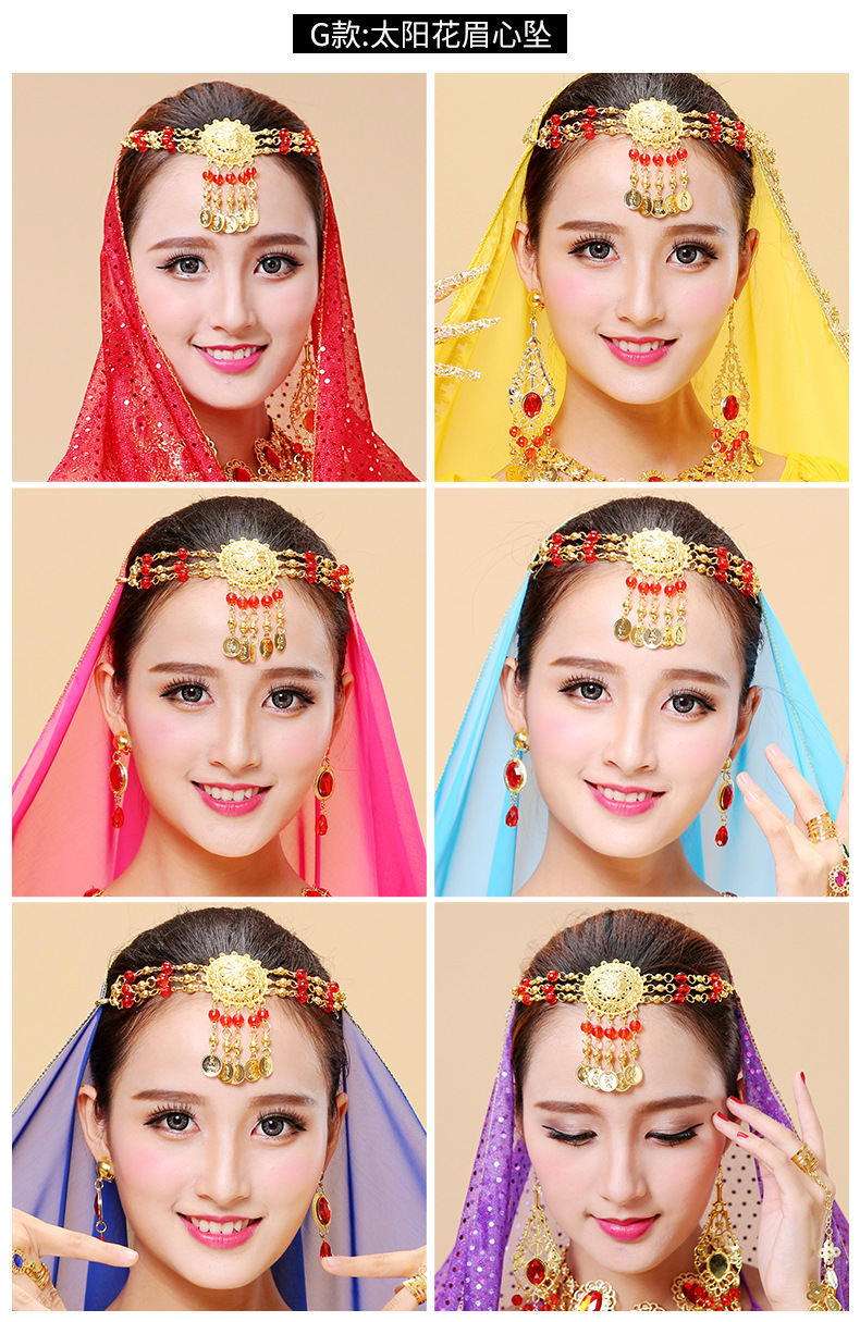 肚皮舞蹈宝石头链发卡发夹印度舞蹈表演出配饰品头箍首饰头饰发箍详情15