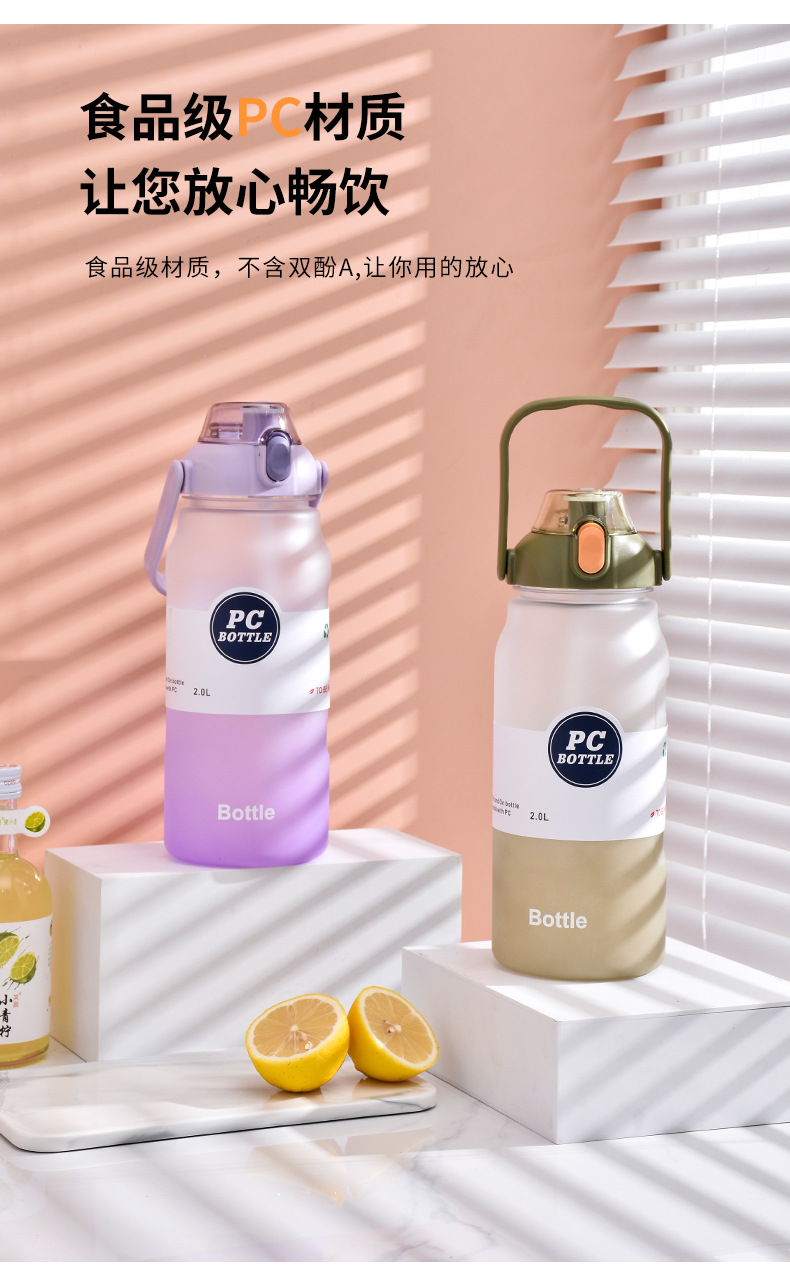 水杯3_07