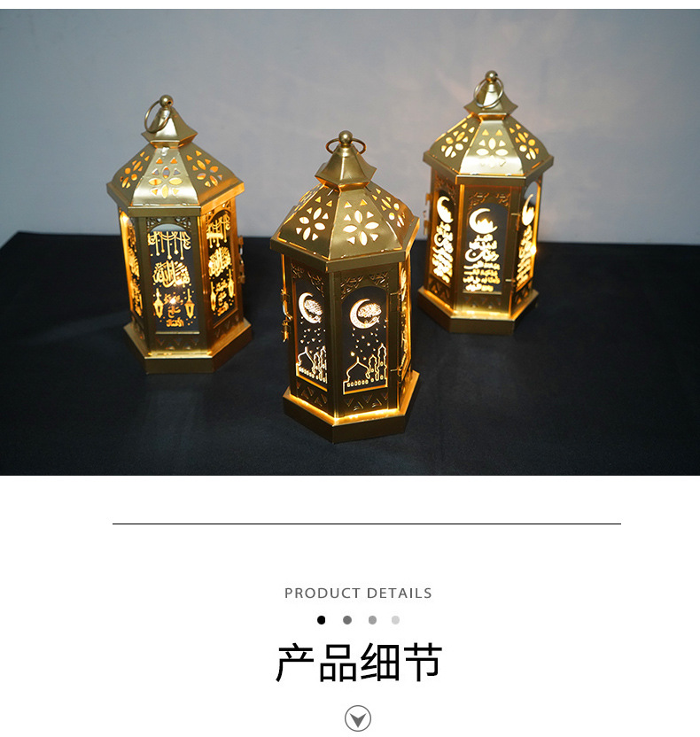 Ranadan Ramadan lantern Eid Custom iron art wind lantern handicrafts Arab-style lanterns Study lighting fixtures pic 9