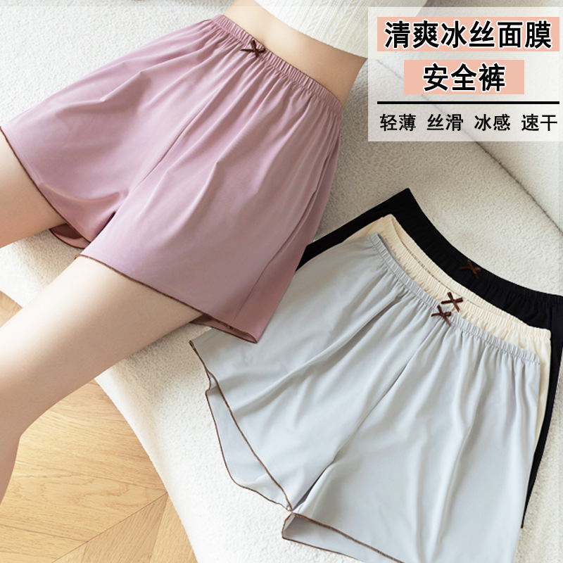 Pumpkin pants, a cute summer girl, breathable and leak-proof leggings, loose safety pants, Japanese lolita, can be worn over shorts pic 3