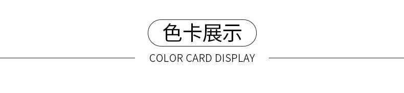 31.5牛津布_15
