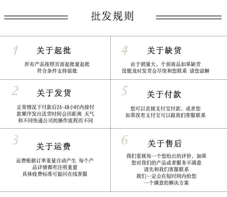 袜子女夏季前脚掌隐形浅口脚趾船袜高跟鞋半掌五指袜