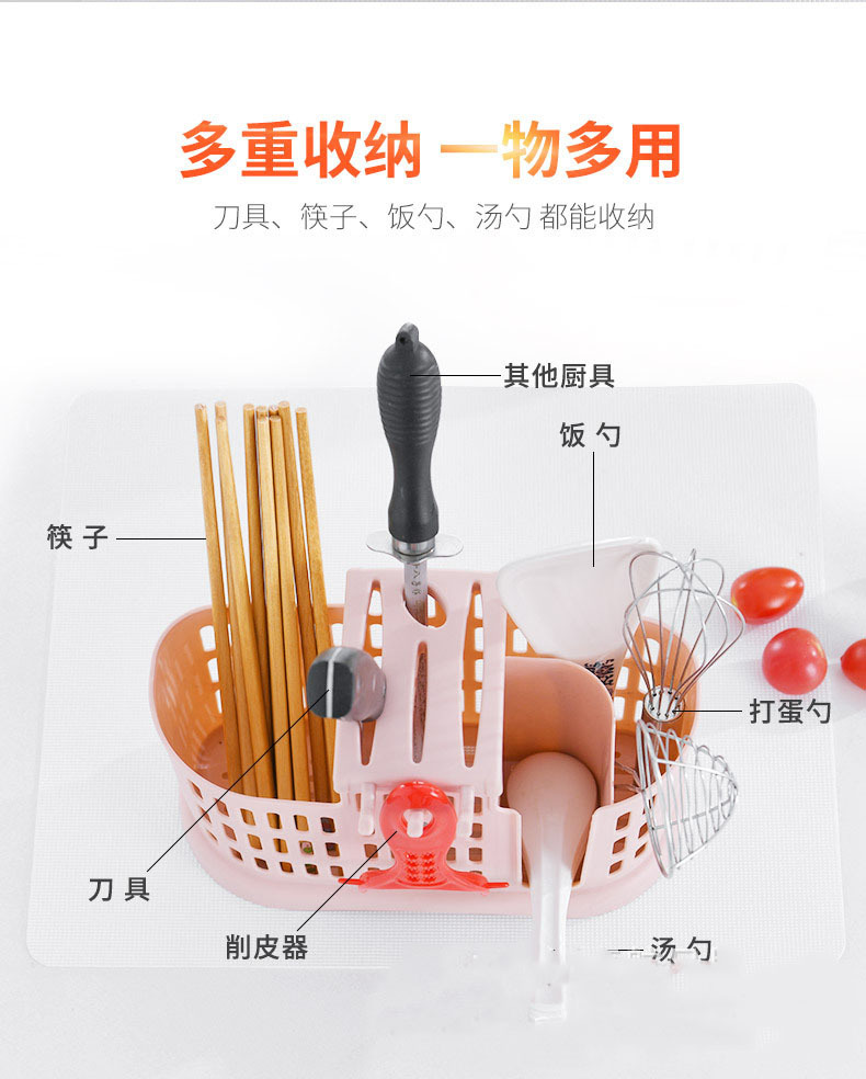 Youdaoplaceholder0 plastic multi-functional kitchen chopsticks, kitchen cutlery cage wholesale in stock, household storage chopstick cage pic 6