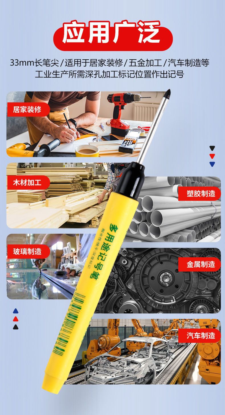 Wholesale of 33mm long-tipped marker pens, black oil-based pens for decoration, multi-purpose hardware fine-tipped waterproof quick-drying marker pens pic 5
