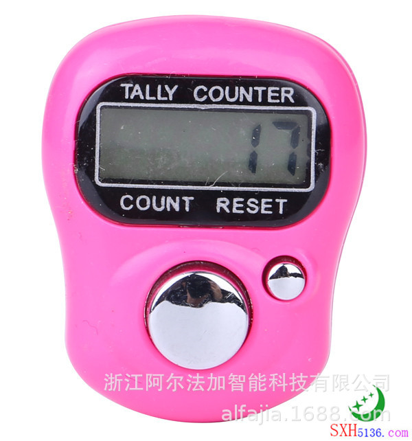 1011 White Card color box set, 15 colors to choose from, 24 pieces per color box, popular ring style electronic counter in the Middle East pic 32