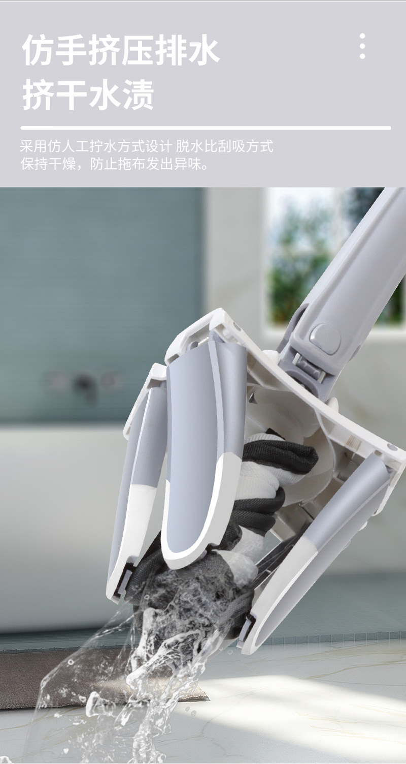 蝴蝶拖把免洗手一拖净 懒人干湿两用拖地神器 家庭宿舍拖布清洁工具 其他分类适用详情4
