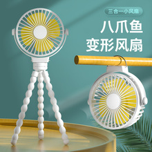 2025新款大风力USB充电折叠桌面风扇 迷你便携式户外手持电风扇 静音节能省电风扇详情8