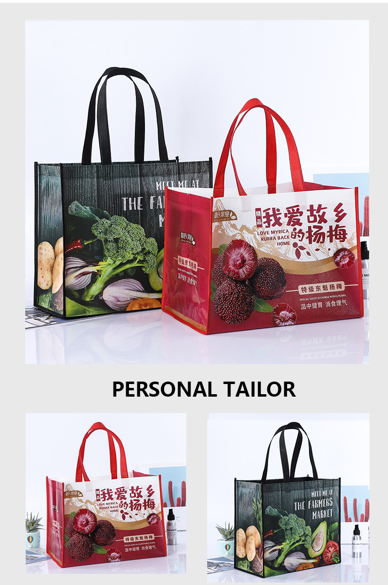 Takeout non-woven fabric bags, color-printed horizontal laminated handbags, shoes and clothing shopping three-dimensional bags, food packaging non-woven fabric bags pic 11