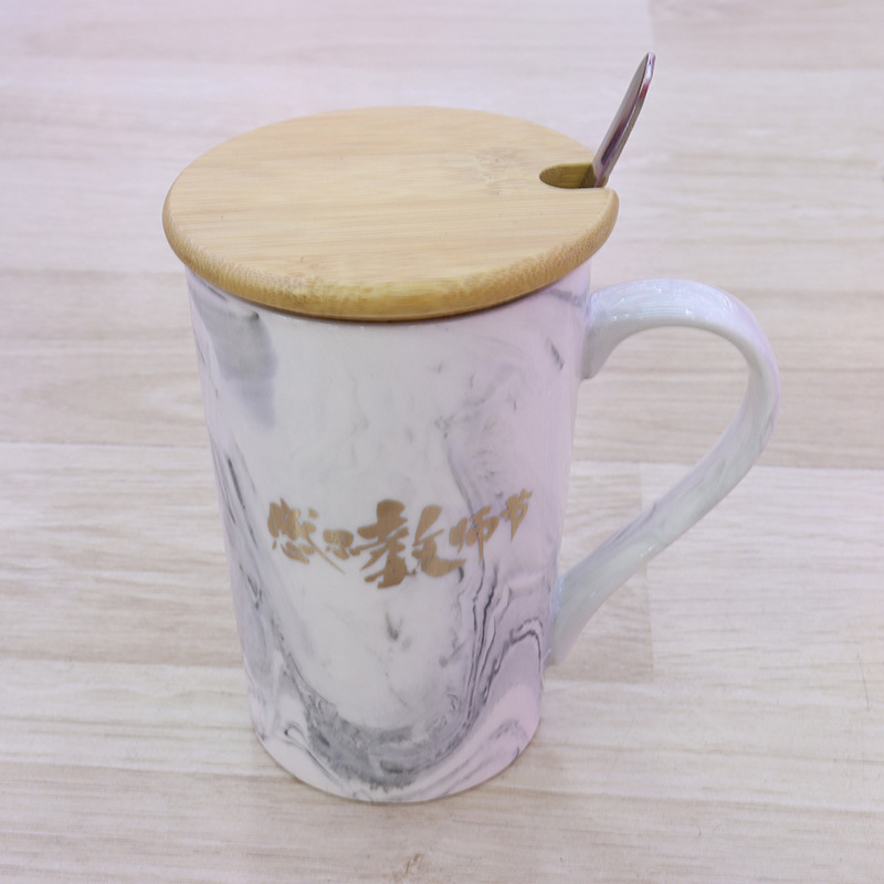 教师节礼品大理石纹陶瓷咖啡杯镀金老师您辛苦了字样竹盖大容量水杯家用办公个人商务礼品毕业季送老师的礼物支持做客logo详情5