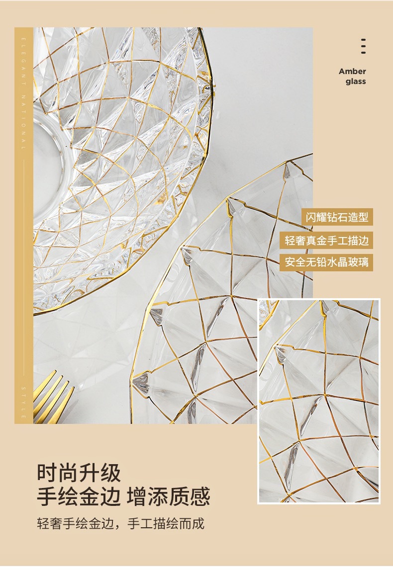 Glass fruit plate, living room home coffee table, fruit basket, creative light luxury style, simple candy and dry snack plate and basin decoration pic 9