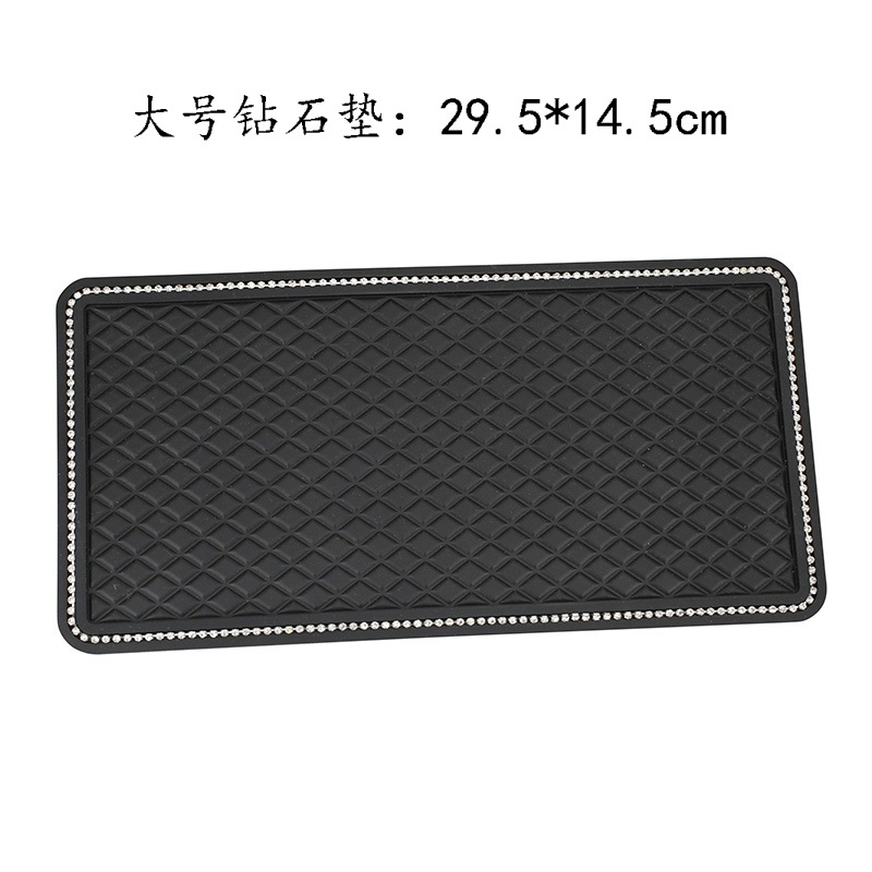 菱格汽车防滑垫大号车用羽毛钻石垫仪表台PVC装饰垫茶花垫批发详情2