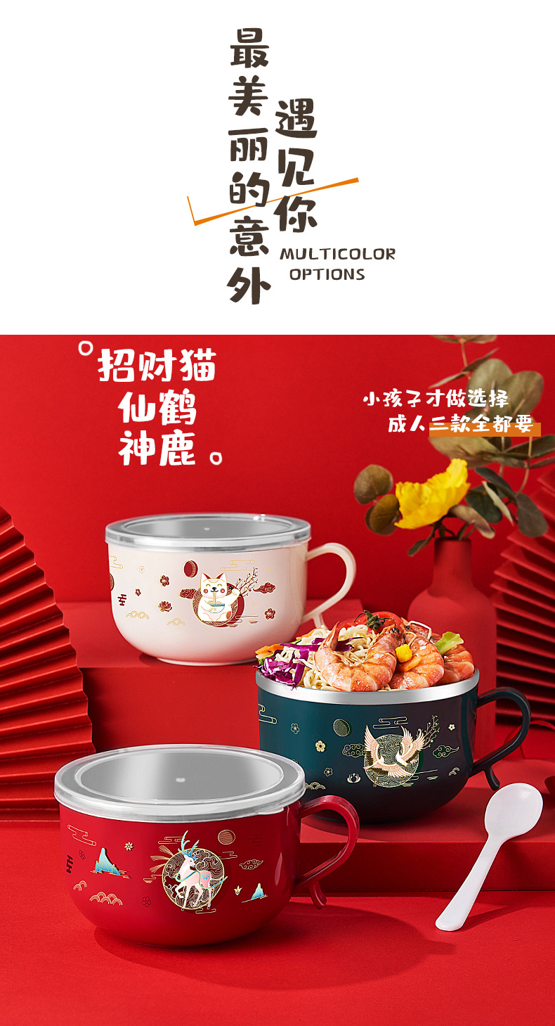 New stainless steel covered instant noodle bowl, Japanese-style cartoon multi-functional student dormitory double-layer instant noodle bowl with rice bowl pic 3