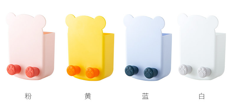 No-punch air conditioner remote control storage box, wall-mounted bedside rack, wall-mounted no-punch mobile phone storage and placement pic 14