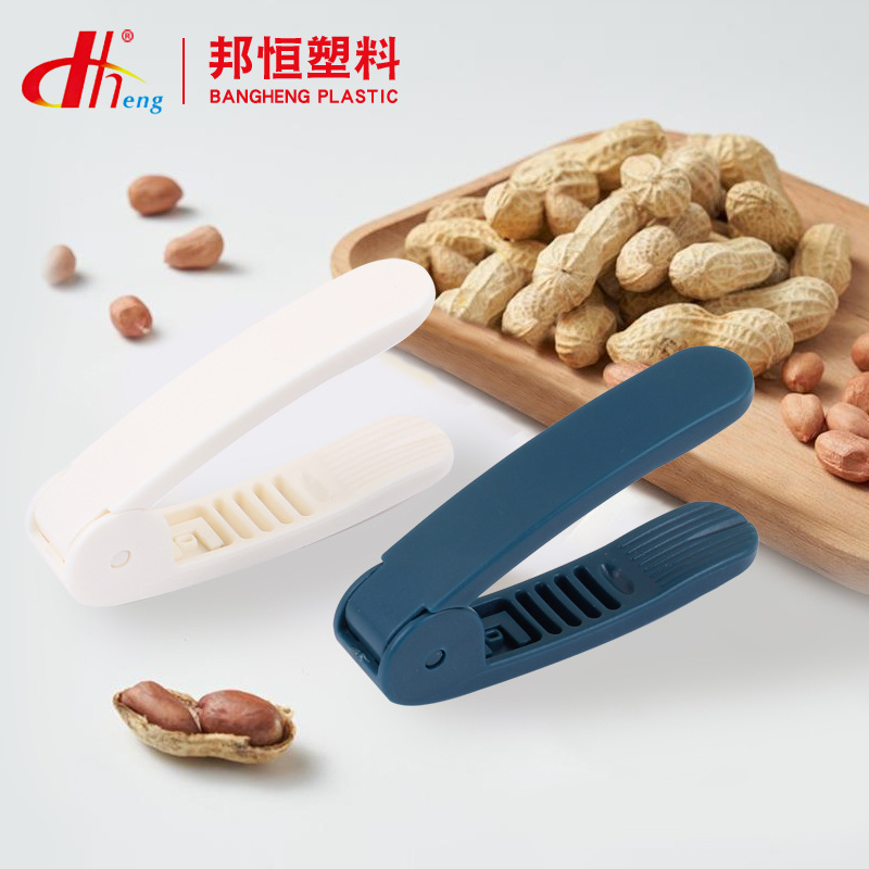 Peanut peeler, a household manual peanut peeler, a multi-functional peeler for lazy people pic 24