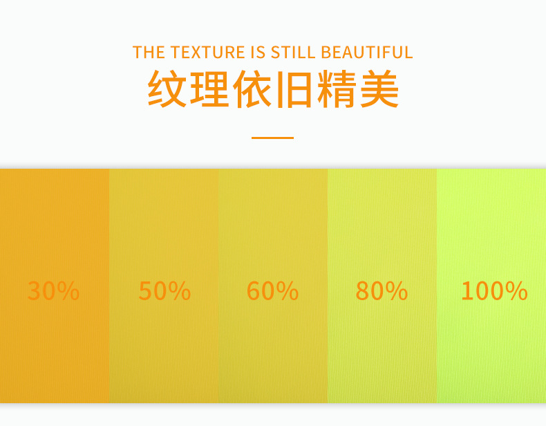 Textile 100g full polyester warp knitted sandwich traffic police fabric flat fluorescent sports school uniform lining material pic 8