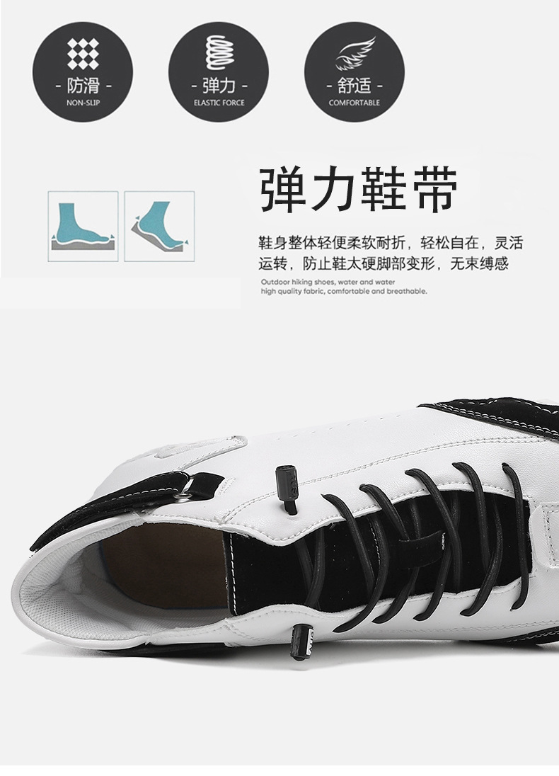 跨境独立站爆款女士马丁靴时尚拼色情侣鞋男女大码高帮休闲鞋短靴详情8