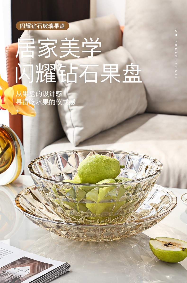Glass fruit plate, living room home coffee table, fruit basket, creative light luxury style, simple candy and dry snack plate and basin decoration pic 2