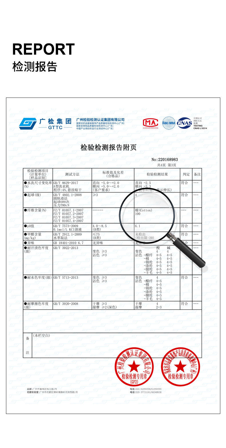 韩国骑士MBH27复古日常百搭休闲字母宽松短袖T恤女东大门详情9