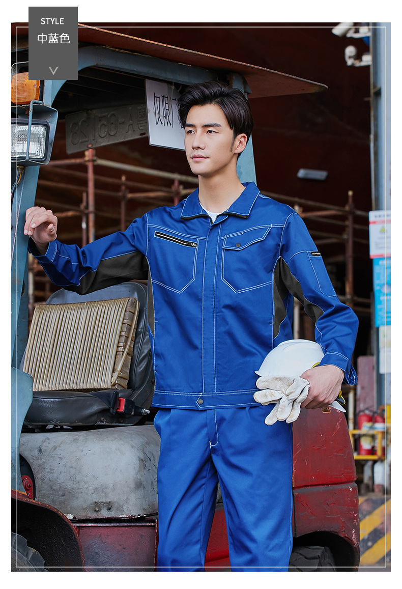 春秋长袖工作服男装套装耐磨季工地厂车间上衣汽修劳保服工厂批发详情17