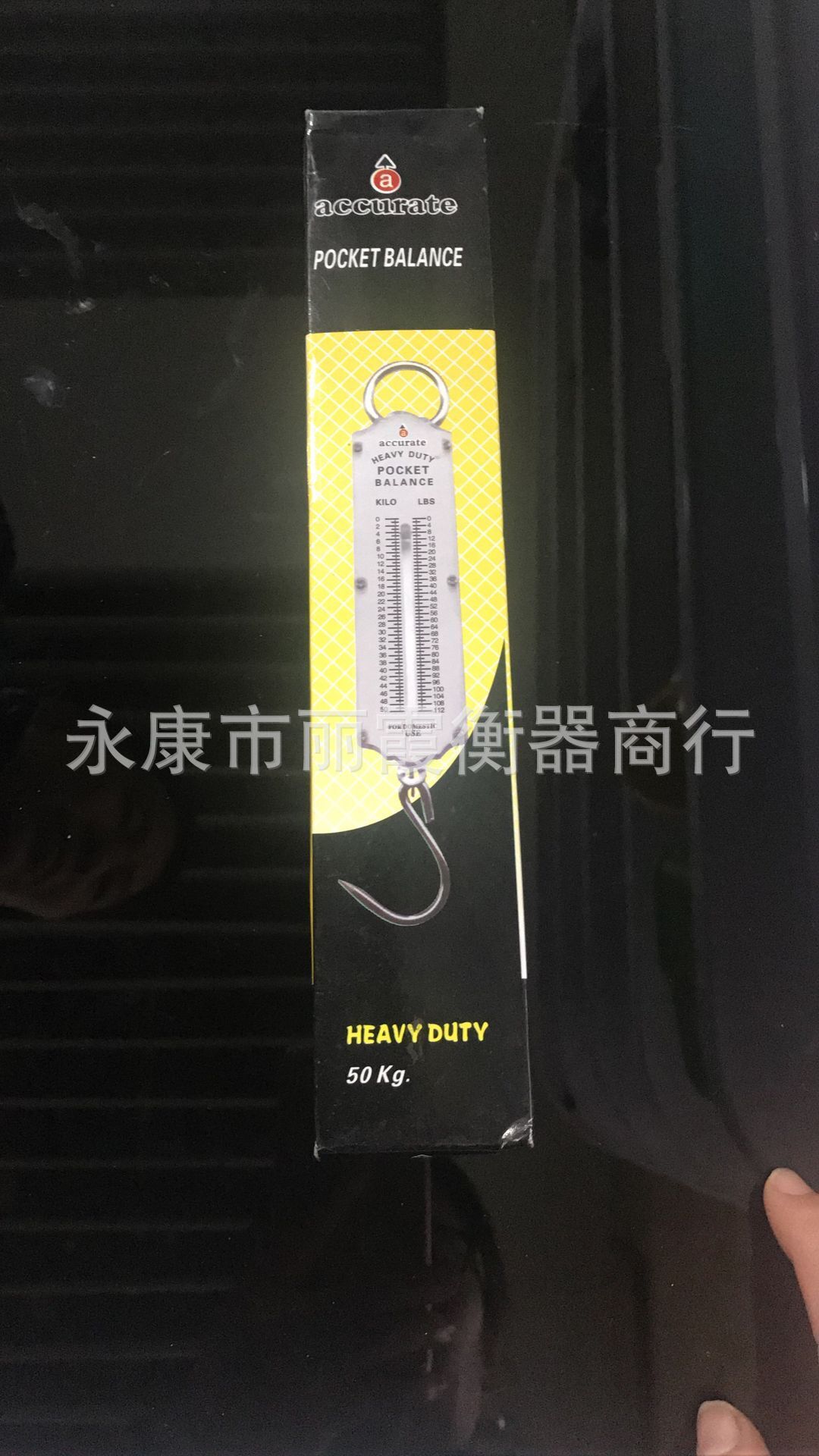 弹簧秤机械手提秤 称50公斤平面板透明秤 称蔬菜水果秤 钩秤 挂秤详情9