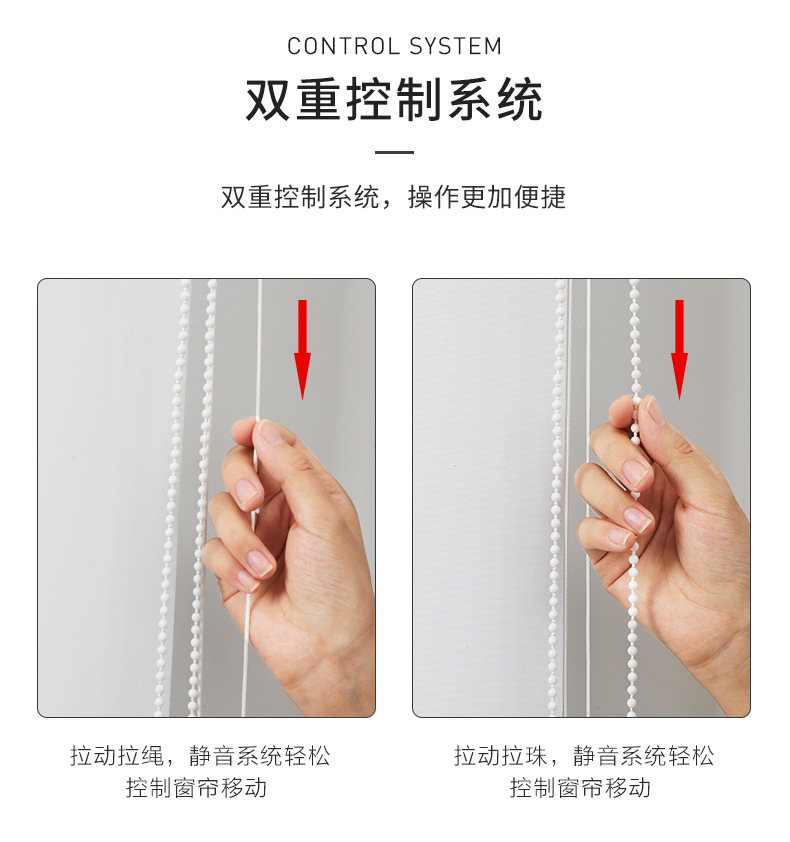 品质款定制北欧办公室全遮光垂直帘竖百叶窗帘阳台卧室梦幻帘工厂详情2