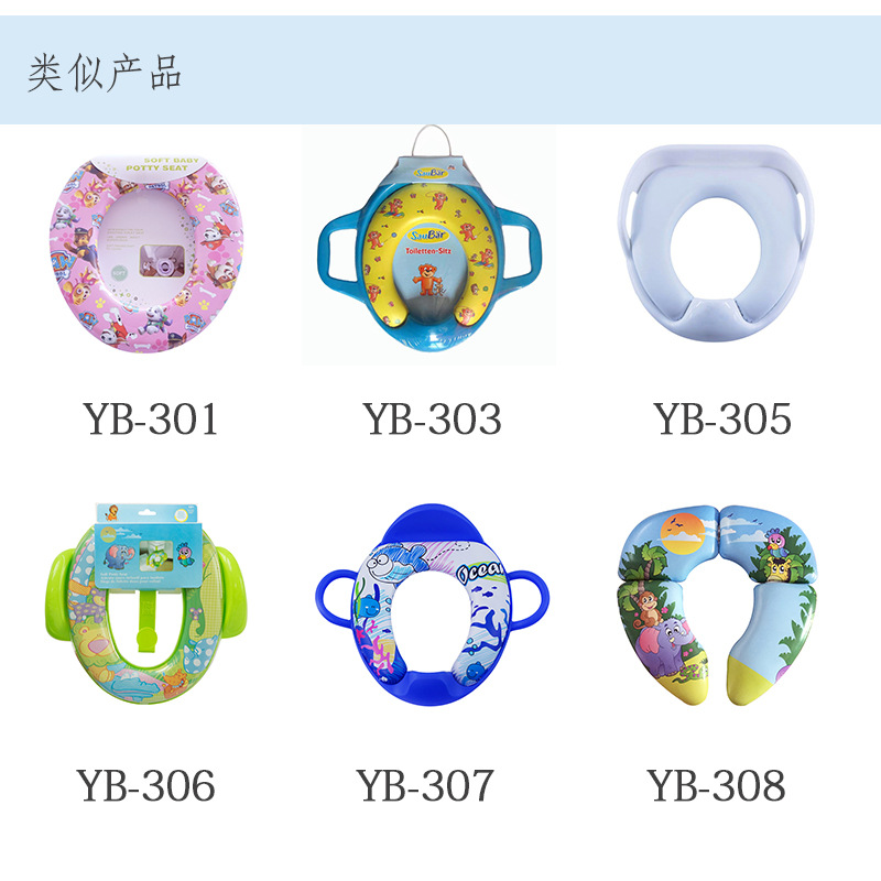 儿童马桶垫新款厂家批发卡通多色软垫带扶手儿童坐便器小孩马桶圈详情15