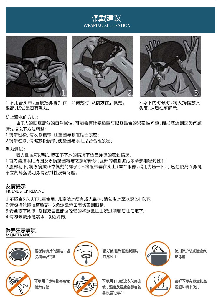 Wholesale of high-end silicone fully-fitted yellow diving goggles, outdoor snorkeling waterproof masks and breathing tubes pic 10