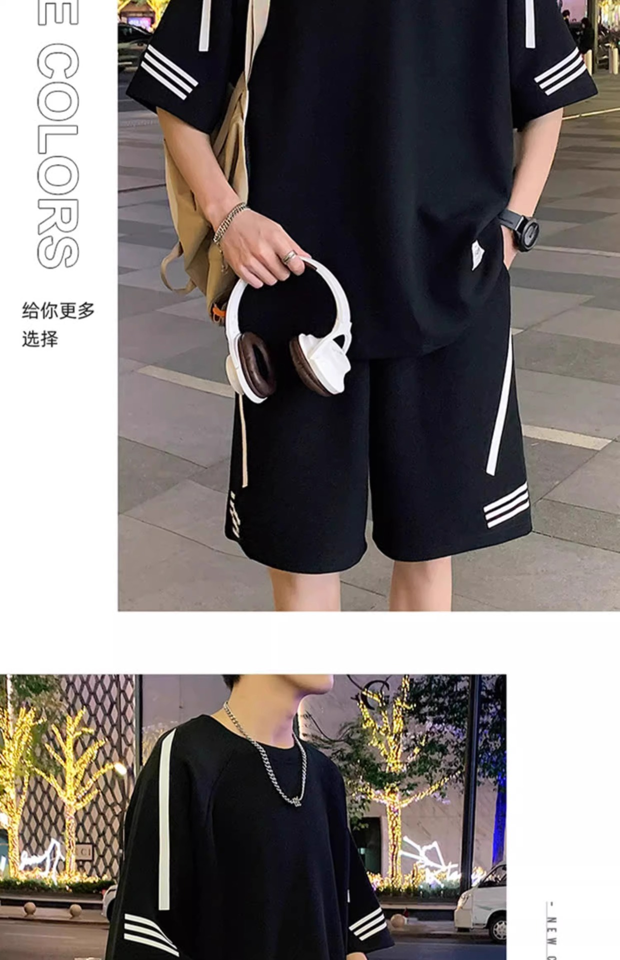 休闲运动套装男夏季薄款宽松冰丝短袖t恤男士短裤搭配帅气两件套T详情13