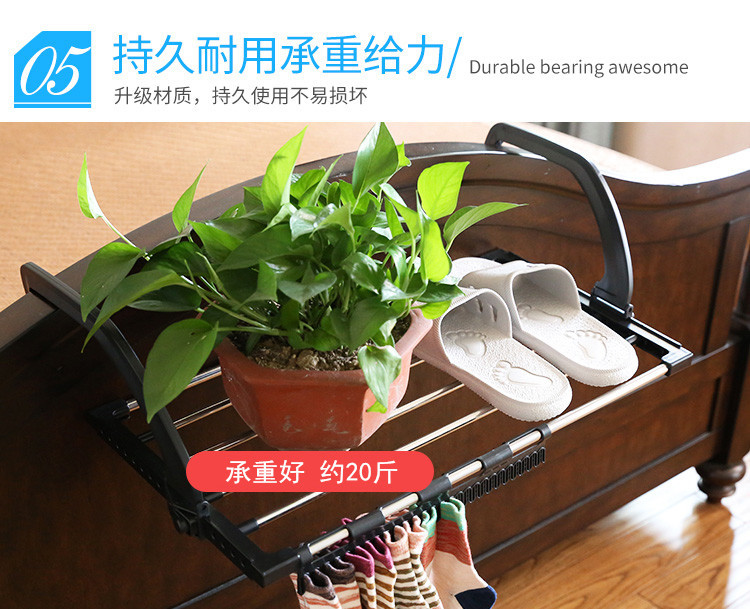 Stainless steel multi-functional folding balcony shoe drying rack, windowsill diaper drying rack, towel hanger, one-piece consignment pic 49