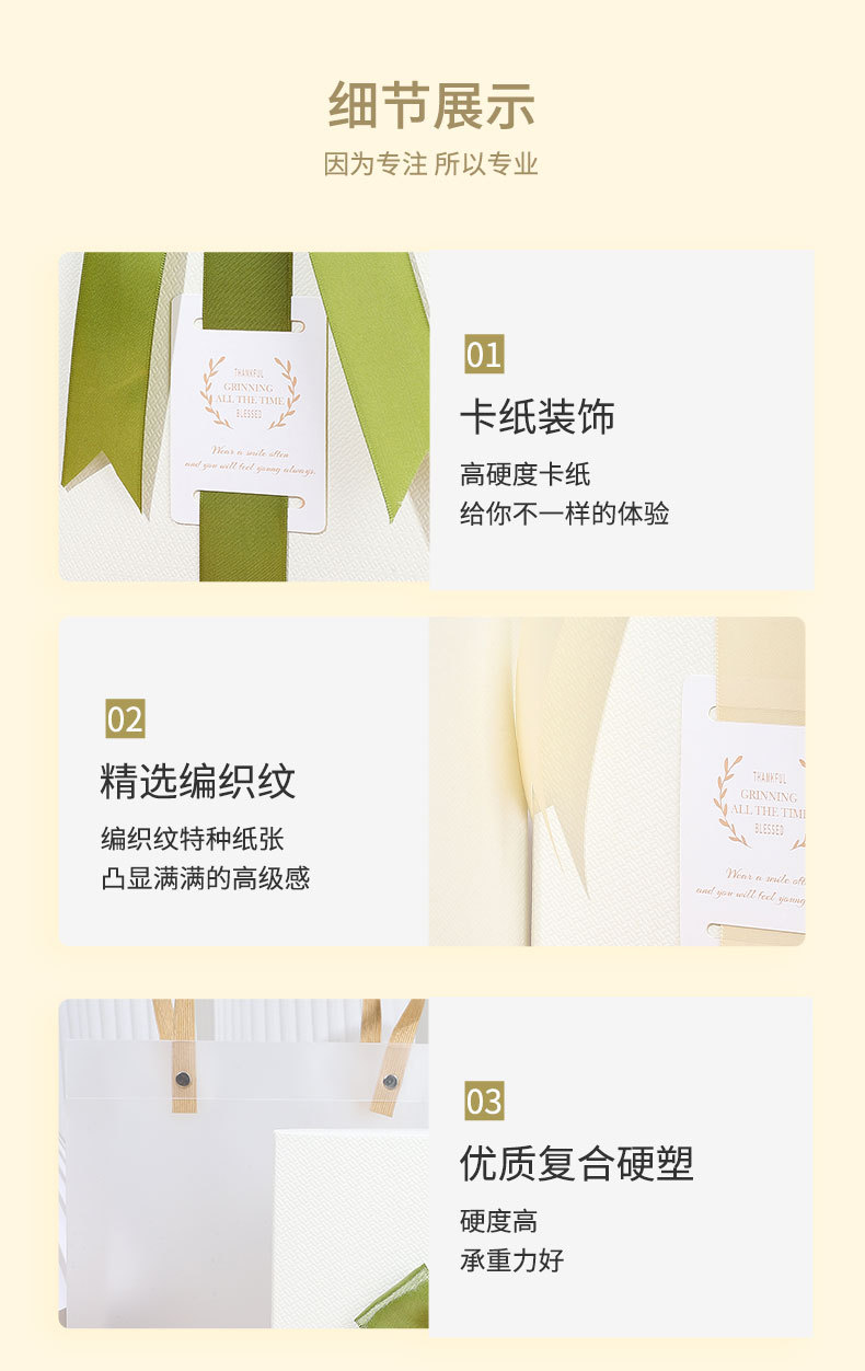 创意蝴蝶结礼盒橙色伴手礼盒实用杯子风扇雨伞绿色商务礼品包装盒详情15