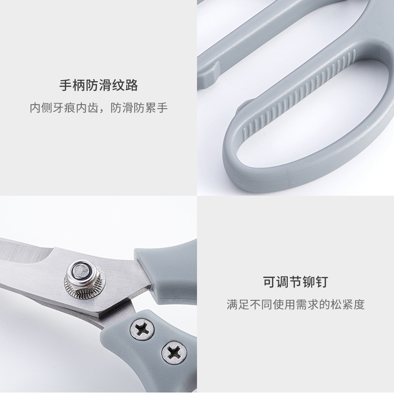 详情页_06.jpg