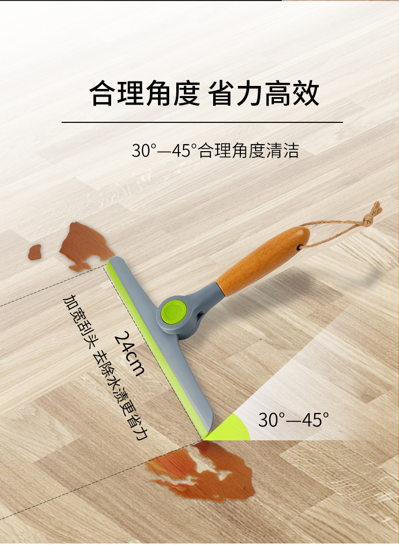 Wooden handle wiper, soft rubber glass scraper, pet hair cleaning, window cleaning tool, household multi-functional cleaning pic 12
