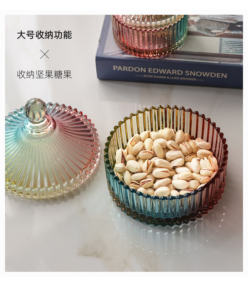 透明轻奢玻璃首饰盒小精致卫生间化妆棉手表饰品收纳糖果罐ins风详情7