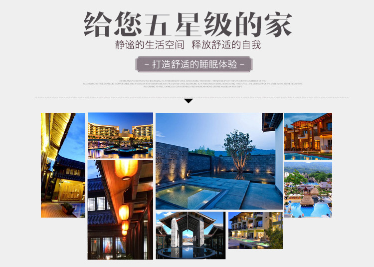 The quilt core manufacturer produces all-cotton anti-down fabric quilts for hotels and guesthouses, bedding for homestays, and wholesale quilt cores pic 16