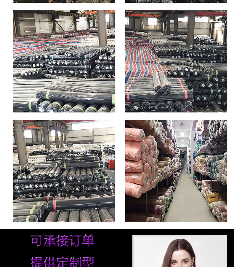 The new European and American style plain weave printed fabric is selling well on Douyin. The dress is made of perforated fabric and multicolored printed fabric pic 3