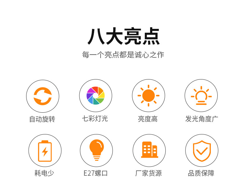 详情页_02.jpg